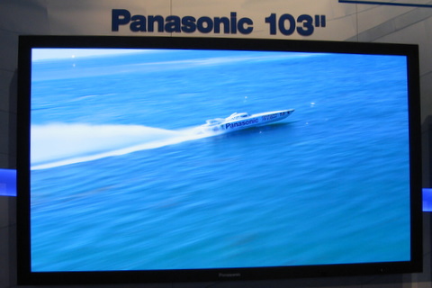 In diretta dal CES 2007