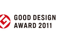 Il Good Design Award 2011 a SIM2