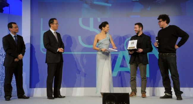 Samsung Young Design Award 2012