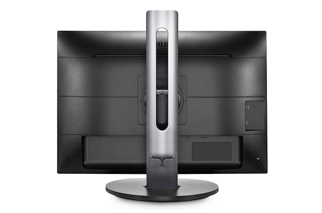 philips_240b7qpjeb_b-low