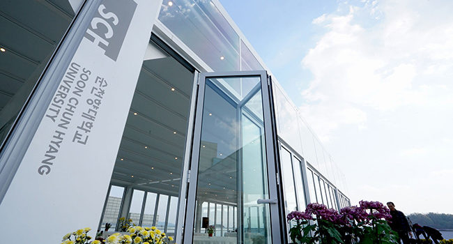 Gennius A4 di KE copre lo sky lounge della Soonchunhyang University