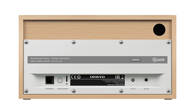 Onkyo-NCP-302_3