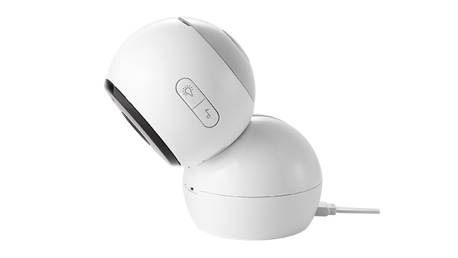 Netgear Arlo Baby 